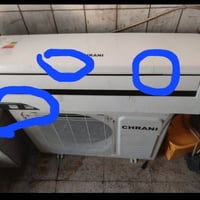 سبلت • مكيف • تبريد • طن ونص • مكيف T3 • للبيع • اجهزة منزلية • سبلت م...