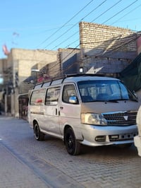 كيا فوتون • ٢٠١٠ • بغداد الشعله