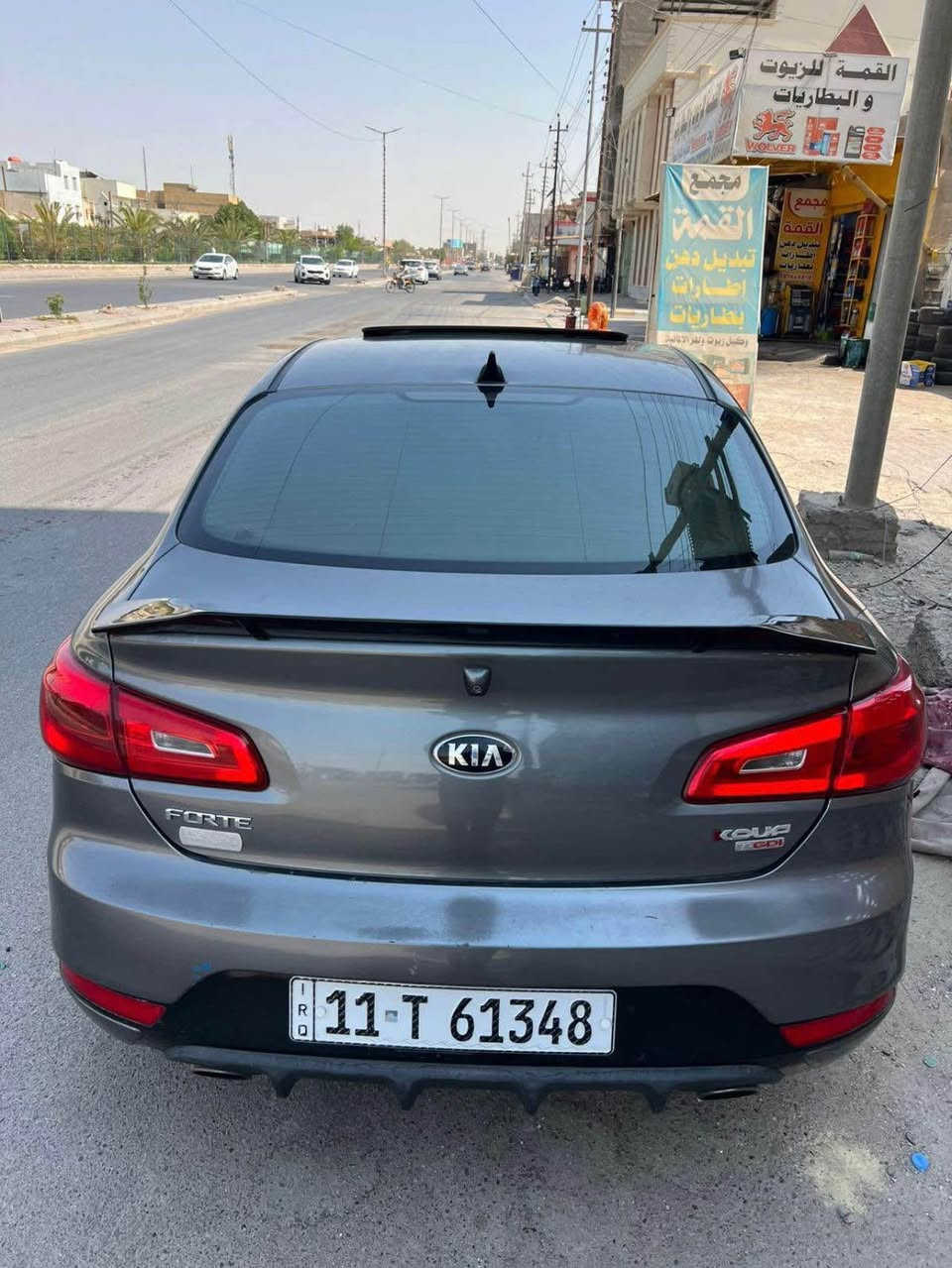 السلام عليكم كية فورتي كوبيه (تك باب) موديل2016 فول مواصفات فتحة تدفئة تبريد كشنات ستيرن هيتر مانع انزلاق فول تحكم ستيرن مثبت سرعة شاشة كبيرة سيارة جاهزة 
بسمي رقم جديد بغداد هزة جديدة تحويل مباشر 
للستفسار *********** 🟢 السماوا, المثنى
