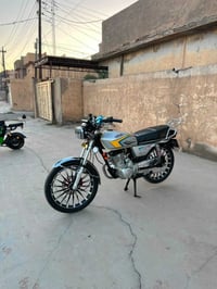 سيفان سونك • ٢٠٢٤ • اوراق