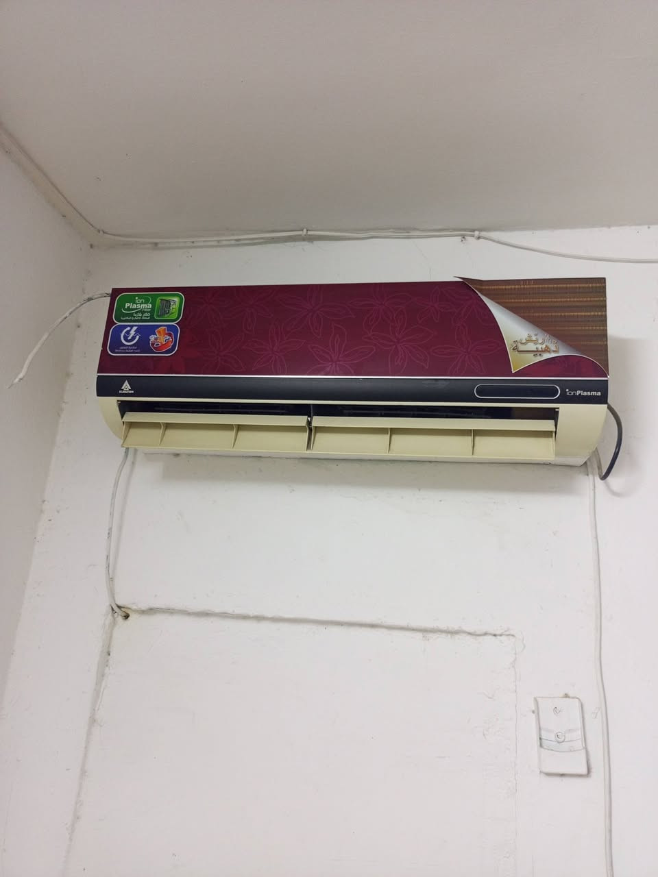 سلام عليكم ثلاجه شغاله سعرهه ميتين وبيهه مجال وسبلت شغال سعره ميتين وبي مجال 
‏‪***********‬‏ وهاذ رقم المكان بغداد البلاديات
