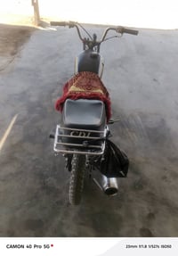 نامه • موديل ٢٤ • معدل طيران