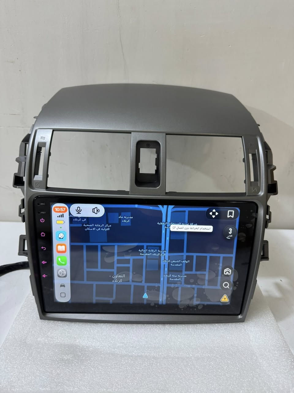 شاشه كورلا من موديل 2008 لل 2013
اندرويد 15 حديث كار بلي

64/2

كامل ملحقات مع كامره خلفيه السعر 100


**إذا كنت صاحب هذا الإعلان وتريد حذفه لأي سبب، رجاءا أرسل رسالة إلى الدعم الفني**