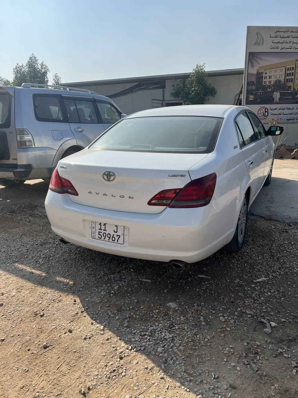 افلون 2008 صبغ دعاميات وباب نتيجة شخوط وليس ضربه والباقي كفاله عامه 
عليها ادامه كامله للمحرك ومنظومة تبريد كامله
السعر 145
المكان كربلاء ***********
