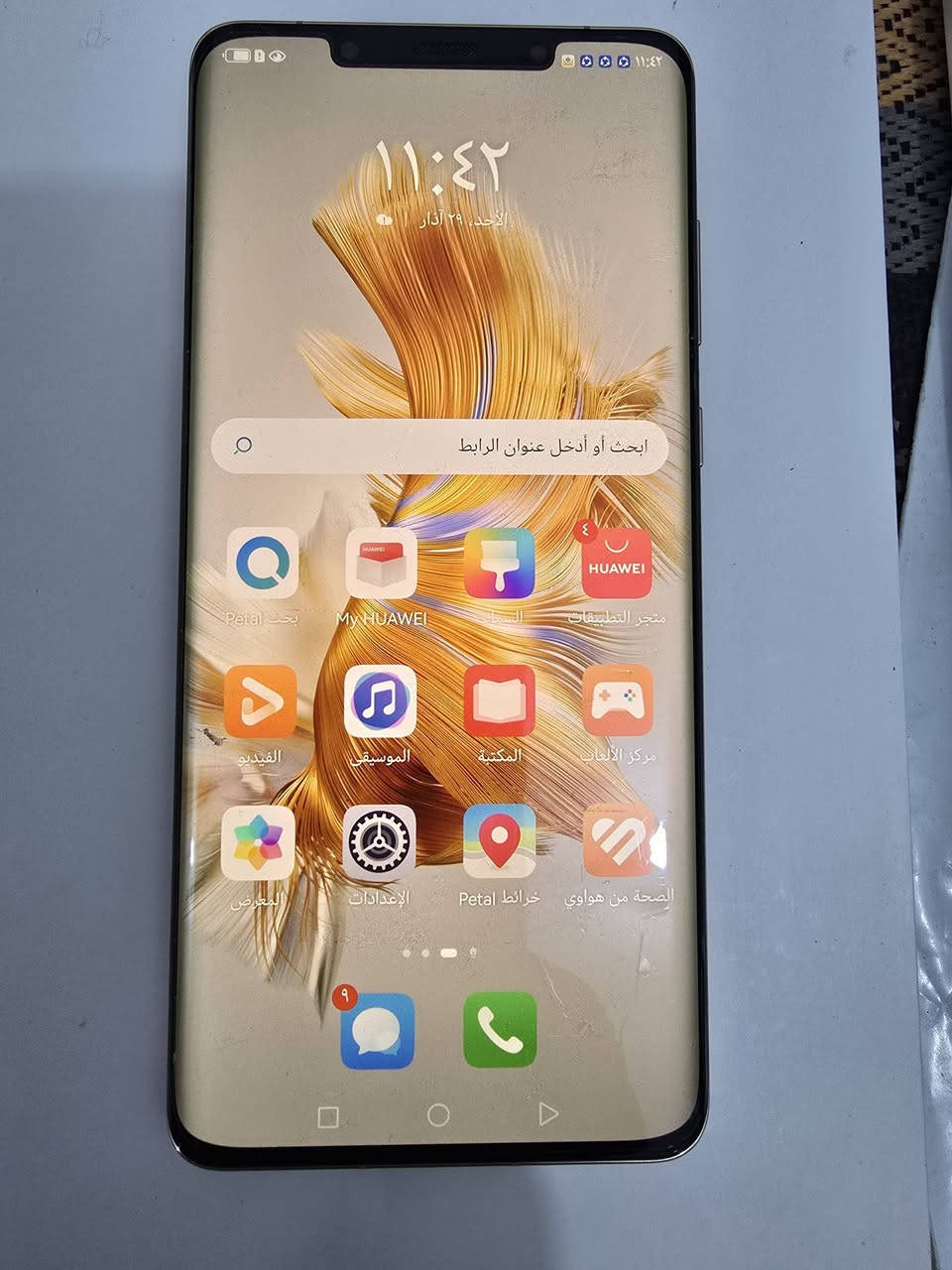 هواوي ميت 50 pr ذاكره 512   جهاز لك نظافتة 100%
بعده بلزكة الشركه  كامل ملحقاتة ٦٥٠ الف


**إذا كنت صاحب هذا الإعلان وتريد حذفه لأي سبب، رجاءا أرسل رسالة إلى الدعم الفني**