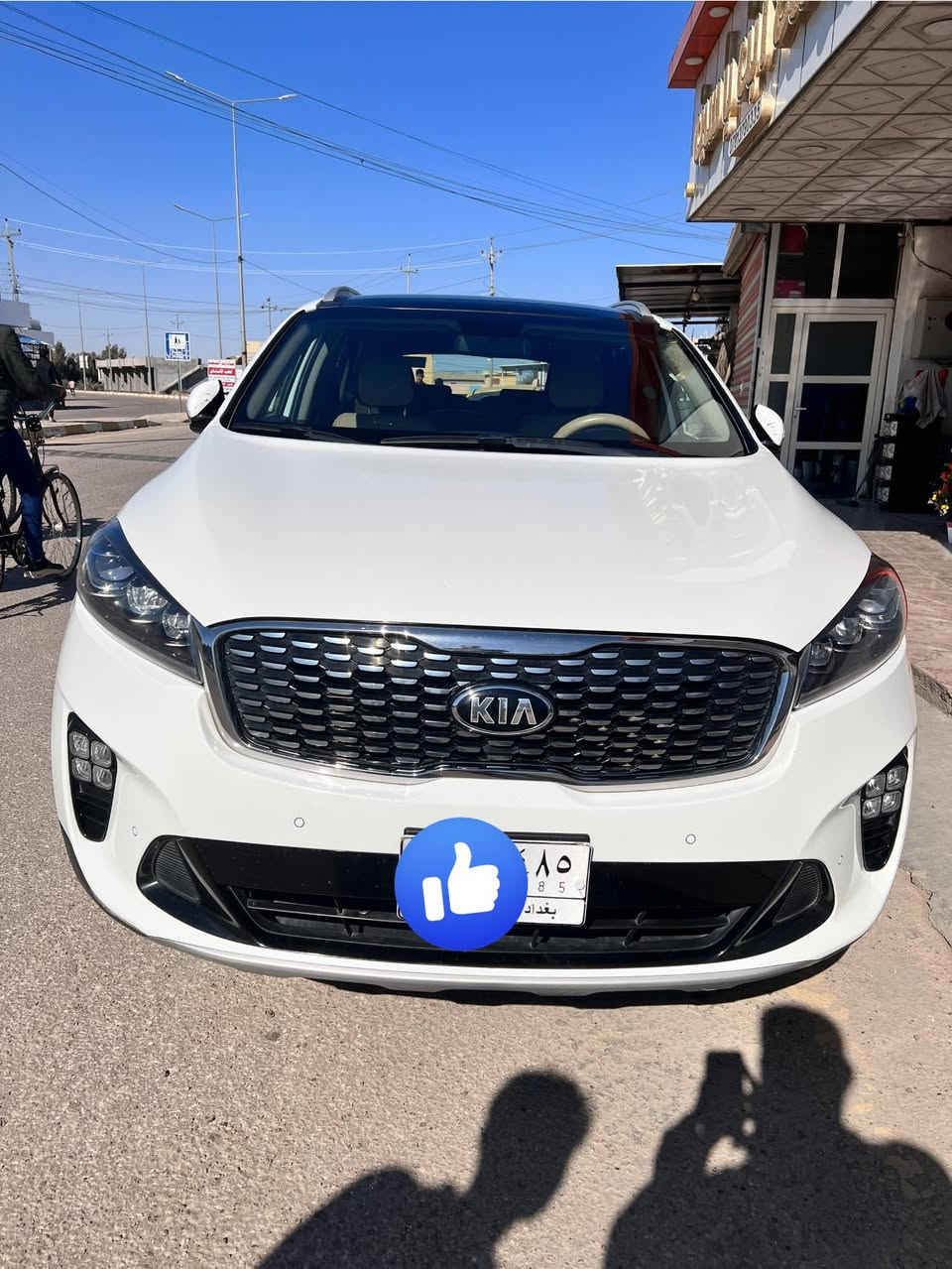 سورنتو موديل 2020بنراما بصمه. تحكم كشانه. مري شفط. بردات. ماشية 69. رقم بغداد. مكان الانبار الاتصال***********
