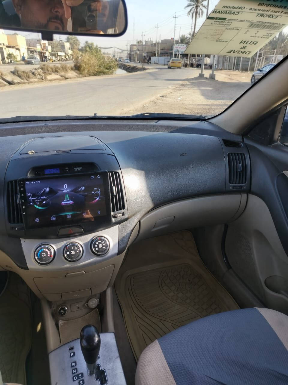 السلام عليكم للبيع
الانترة  موديل 
2007 
حادثها جاملغ وبنيد بدون دواخل
ولقمارة واكع عليها طابوكة
رقم كربلاء
السعر 65ورقة وبيها مجال بصيط 
مكاني كربلاء 
***********
