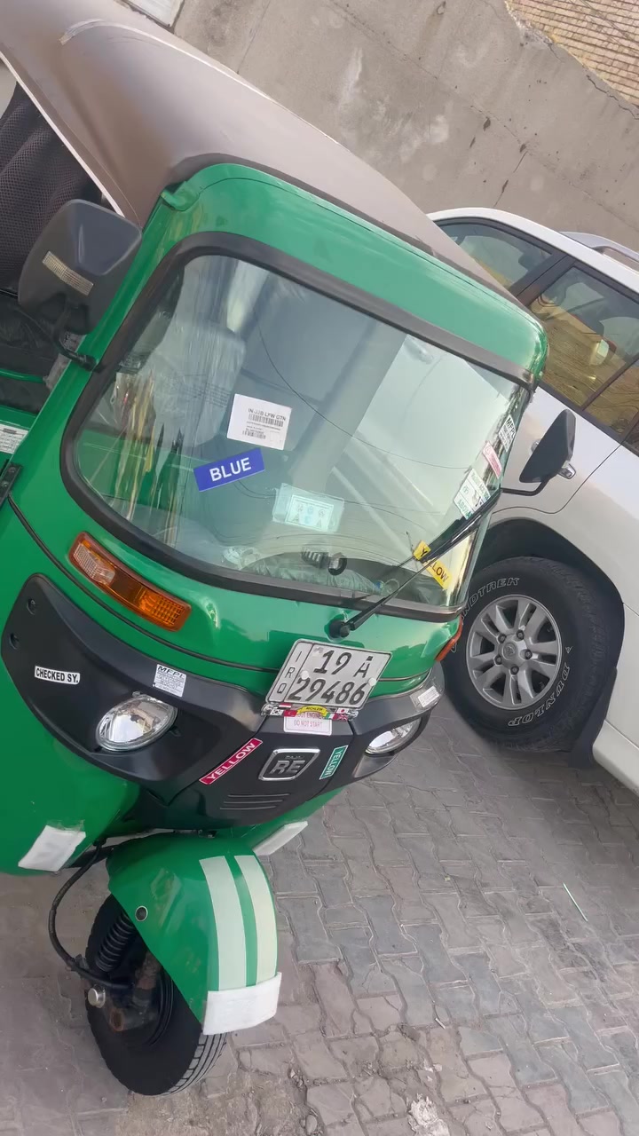 سلام عليكم ورحمة وبركاته مكتبة وإكسل كفالة ‭0770 970 3964‬
