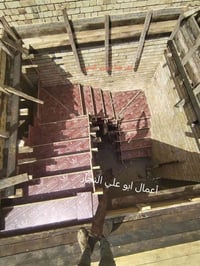 نجار قالب بغداد الرصافه مدينه الصدر اسعار مناسبه نجاره حداده صب متفرغ ...