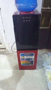 براد • نظيف • بغداد خطيب