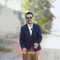 واسط الصويرة • سدة بيت حسوني • ٩٥٠م