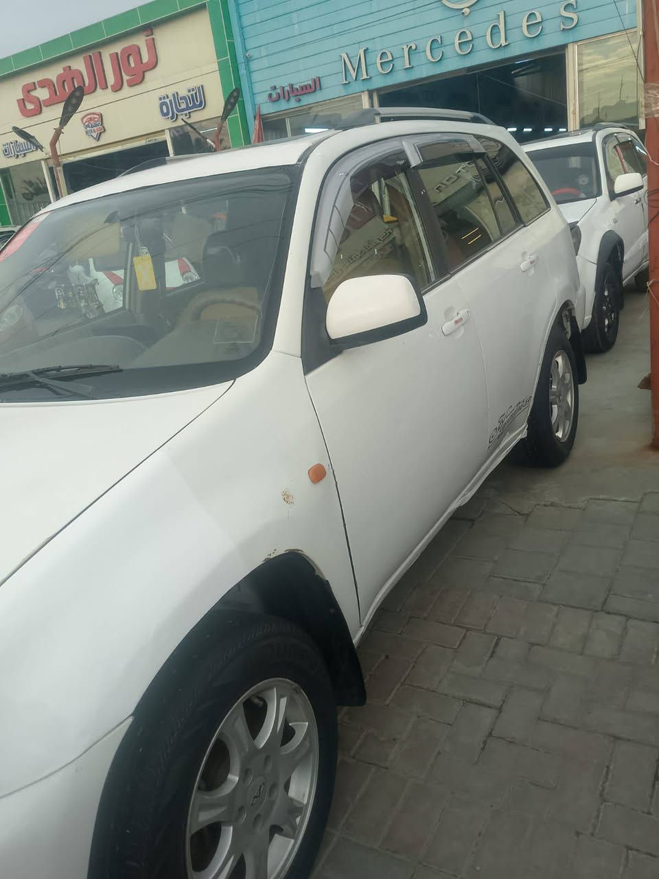 اقصادتيكو2012مقدمه20$وكل شهر2$وسعركليه75$مكانه بغداد***********
