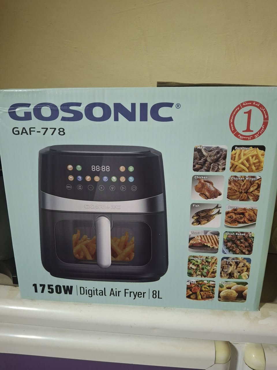 اغراض للبيع للاستفسار على رقم ***********
