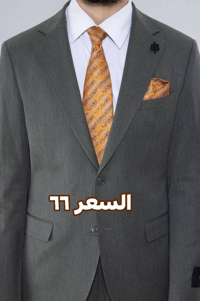 ياالله عروض قوية🔥 بدلات رجاليه آخيره 
ماركة #BEFOR الإيطالية الأصلية 💯👇
#السعر٦٦٠٠٠ ببلاش تحطيم الأسعار 
الاحجام :-52،54،56 
العنوان:- داخل عمارة الحاج عاشور 
مجاور كراج بغداد الموحد 
للاستفسار/يحيى/ ***********
@أبرز المعجبين عطر أمي
