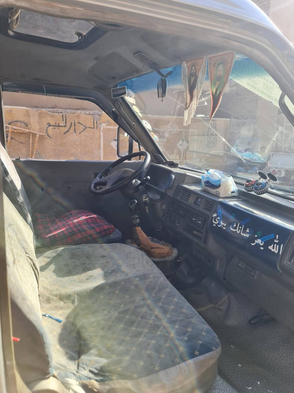 السلام عليكم كيه بسته نضيفه جاهزه من كلشي 
كير مكينه اكسل كله بلاد
رقم بغداد الاماني سنويه 28 السعر 45 بيها مجال بسيط مكاني بغداد الحسينيه مال راشديه ملاحضه صاحبها ايريد تحويل ميسوي وكاله ***********
