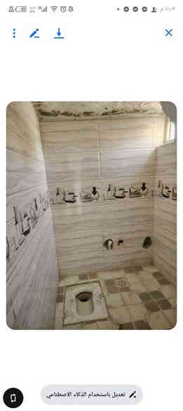 بيت للايجار 50م ✅حي النداء قرب صيدلية عمار رشاد
يحتوي على غرفه وصاله ومطبخ 
سعر الايجار 150 الف 💸 🤑
ارقام مكتب سيد علي
لايوجد واتساب اتصل على الرقم مباشرةً

 *********** سيد زين
‏ ‭0786 510 3154‬ 
‏‭0777 987 8770‬ سيد مقتدى
من طرف ام فضل امانه الله ورسوله @اشاره
