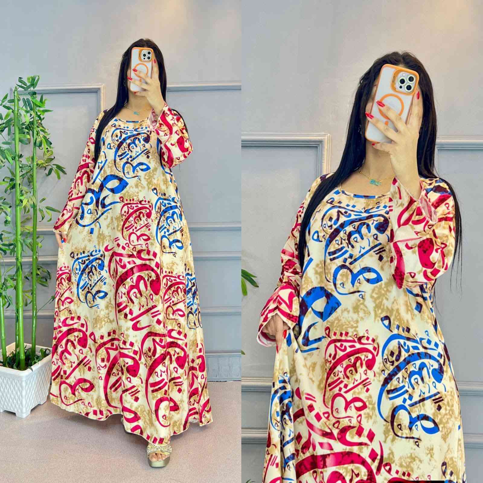 دشاديش خامة كشمير 
قياسات خاصة تلبس وزن ٨٠ ل١١٠
سعر ٩ الاف فقط
يتوفر توصيل بسماية الف
بغداد والمحافظات ٥ الاف


**إذا كنت صاحب هذا الإعلان وتريد حذفه لأي سبب، رجاءا أرسل رسالة إلى الدعم الفني**