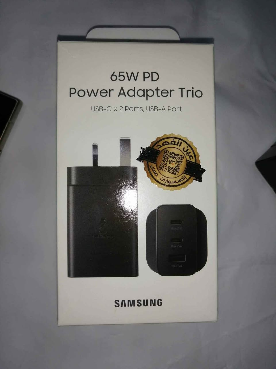 ‏السلام عليكم للبيع كلكسي اس 24 التر 
‏24S الترا
‏الذاكره 256
‏نضافه 100٪اصلي مع ضمان مكفول من كلش
‏غراضه كامله مع شاحنه اصليه
‏العنوان.... الديوانية....
‏معرفة السعر والتفاصيل أكثر.. الاتصال على الرقم..
‏‪***********‬. ديوانية, القادسية
