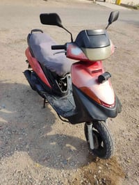 فراشة فضائي • هبهب