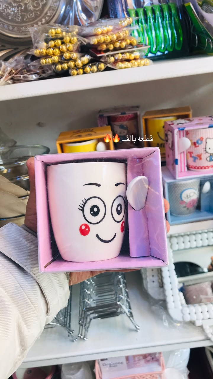 🔥نبدي معاكم بعرض اي قطعه داخل المنشور بالف 🔥🔥موصل حي القدس قرب مضهر الدخيل 🔥🔥


**إذا كنت صاحب هذا الإعلان وتريد حذفه لأي سبب، رجاءا أرسل رسالة إلى الدعم الفني**