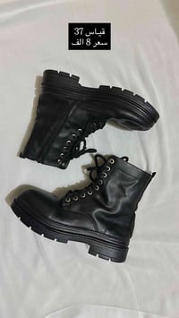 جلد طبيعي منشأ الماني واتساب 07838731050