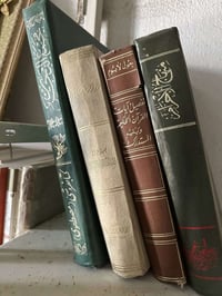 اندر انواع الكتب وبانسب الاسعار   https://t.me/AL_capital7 استفسار 077...