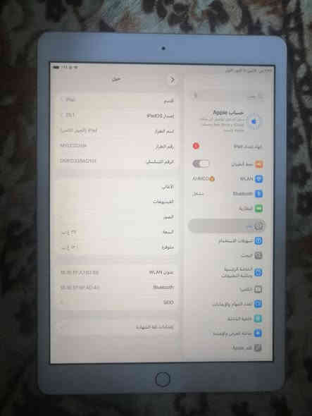 ايباد ٨ سعر ١٥٠ مكاني موصل وادي حجر كلشي شغال ومامفتوح رقمي ***********

