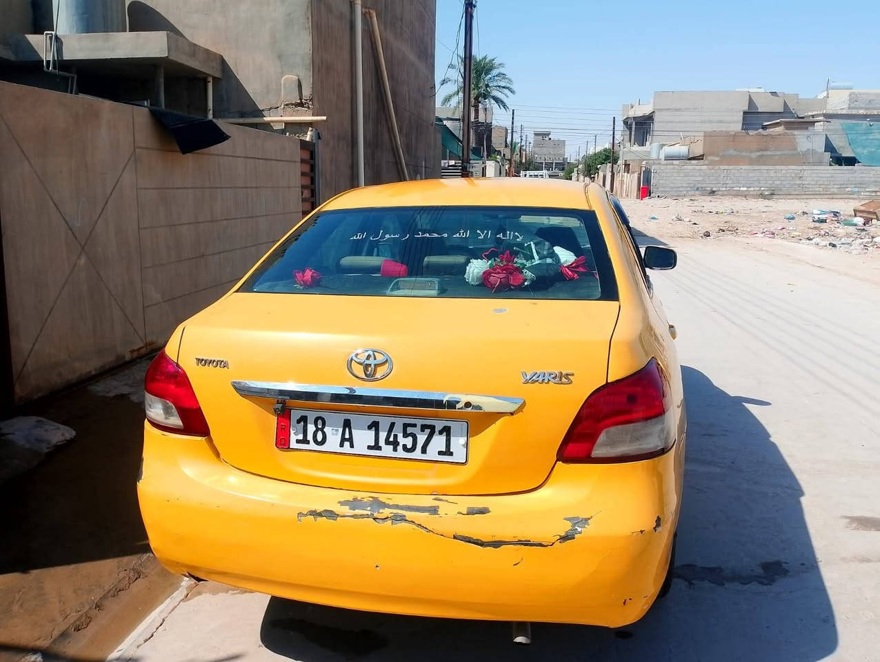 يارس 2008 بطاقة بانزين موجوده ومنضومة غاز  نشاط فول سياره نضيفه رقم انكليزي شرط التحويل السعر  63 الاستفسار  اتصل *********** شمشمل, السليمانية
