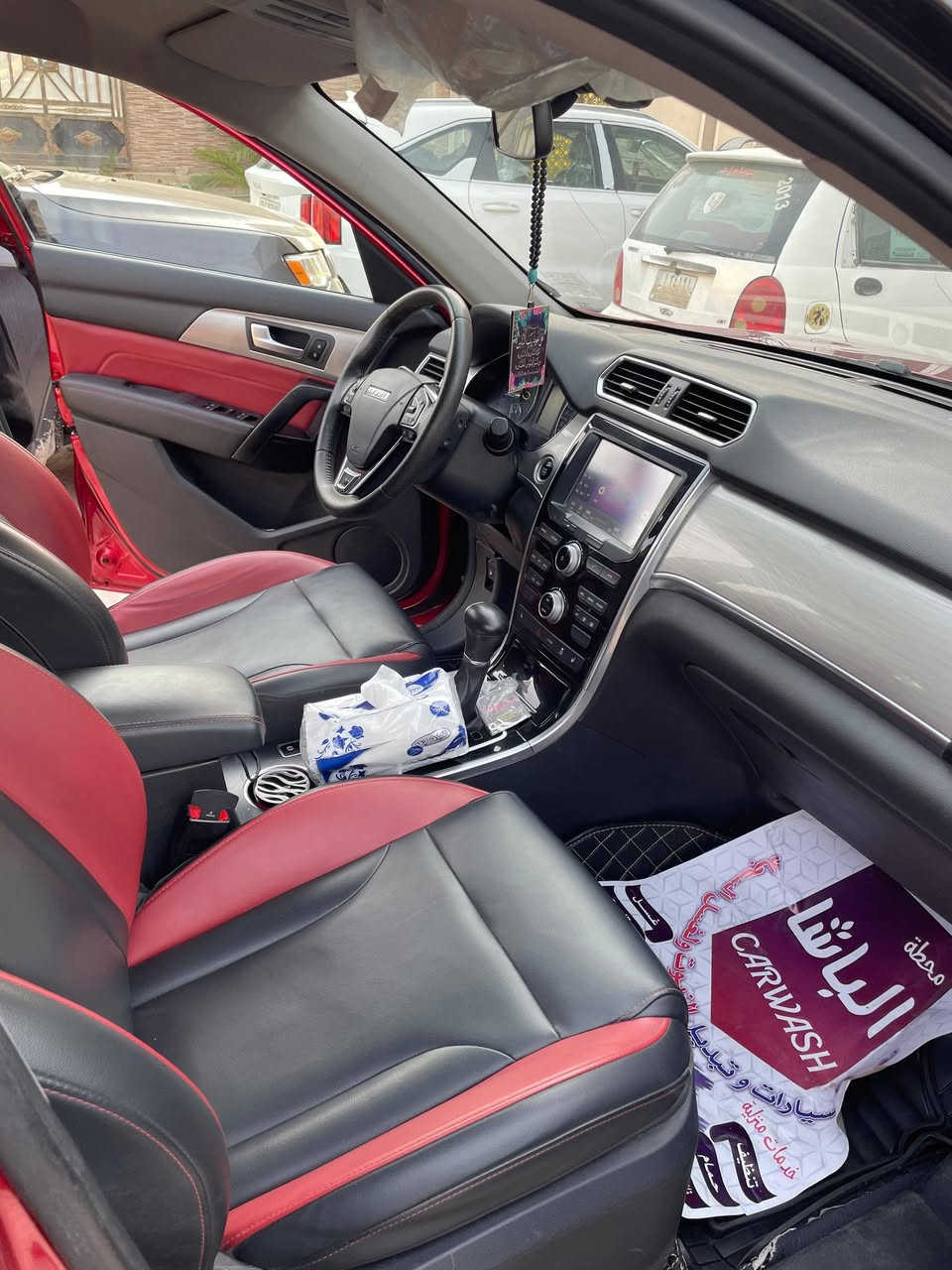 هافال موديل 2016 خليجي فول الفول واحد على واحد خليجي رقم بغداد مشروع وطني تحويل مباشر وين ماتريد اي محافظه حره مكفوله عام من الضربه والعيب الشرعي مال جناي كير ومحرك بلاد مامفتوح برغي شرط مكان السياره البصره للبيع  الاتصال بالرقم ***********  او الاتصال بالرقم *********** السعر ٩٨ مجال كلش قليل ظروف البيع اجراء عمليه
