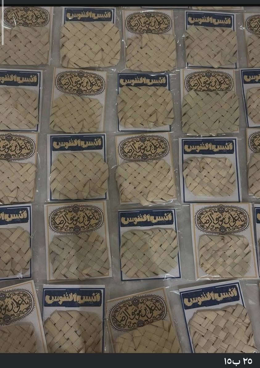 الاسعار تحت صوره


**إذا كنت صاحب هذا الإعلان وتريد حذفه لأي سبب، رجاءا أرسل رسالة إلى الدعم الفني**