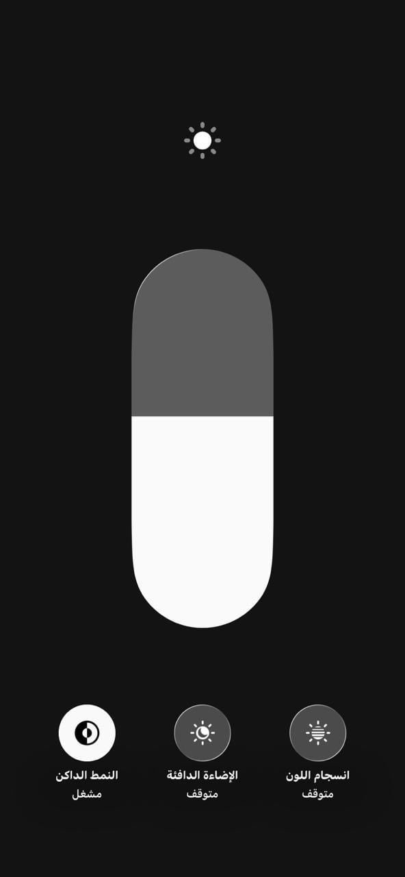 13برو ماكس مبدل شاشة اصلية وبطارية نضيف فقط شاشة وبطارية مكاني بغداد الشعلة أو الكاضمية