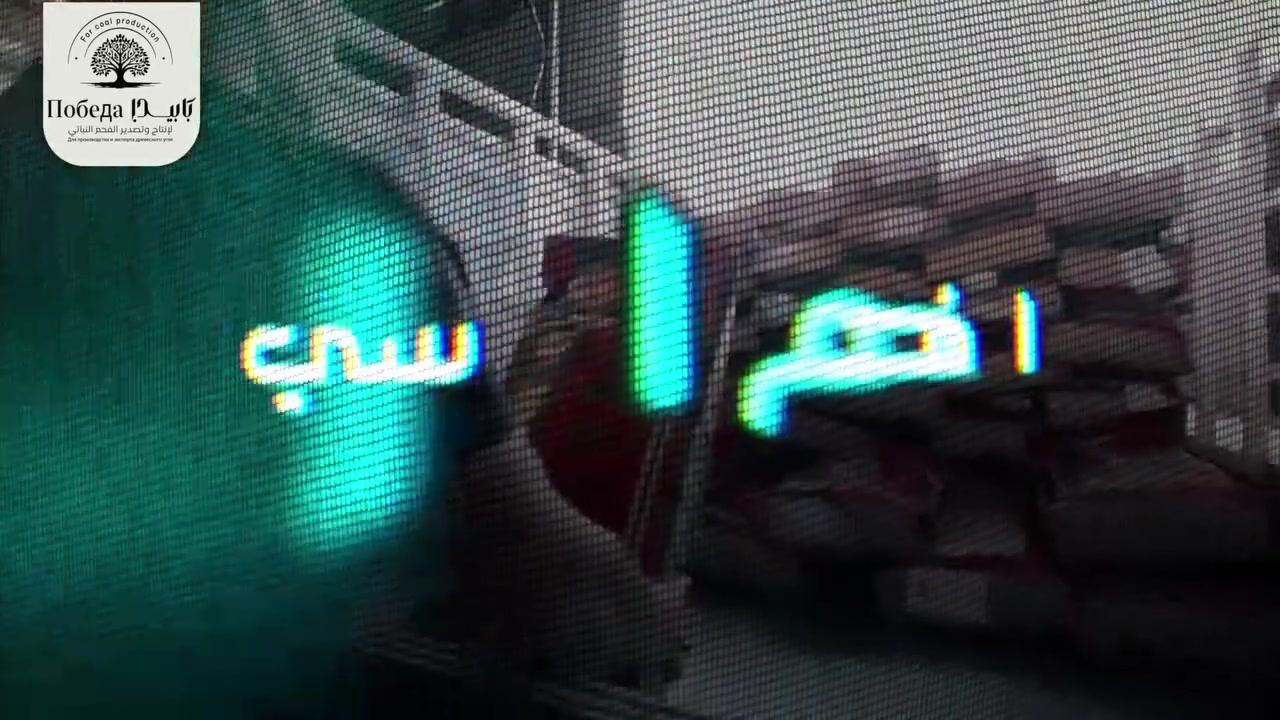 للحجز ***********
