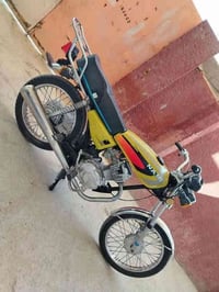 اعاده نشر بسبب الوعود الكاذبه     دراجه اربعه كير اللبيع كلك شاصي 18 ت...