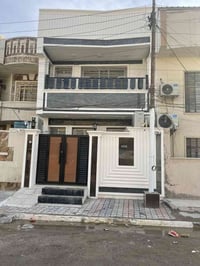 يعلن مكتب البيان للالعقارات عن بيع دار مساحه 121م/طابقين ونص الموقع بغ...