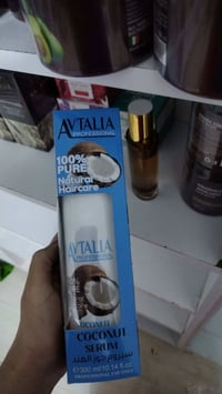 سيروم شعر • زيوت شعر • توته