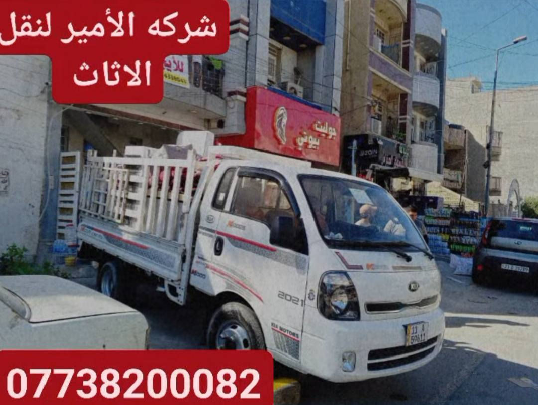 متابعة 👀 حتى يصير عدك علم بينا وقت تحتاجنا 💪
*********** واتساب
*********** واتساب
