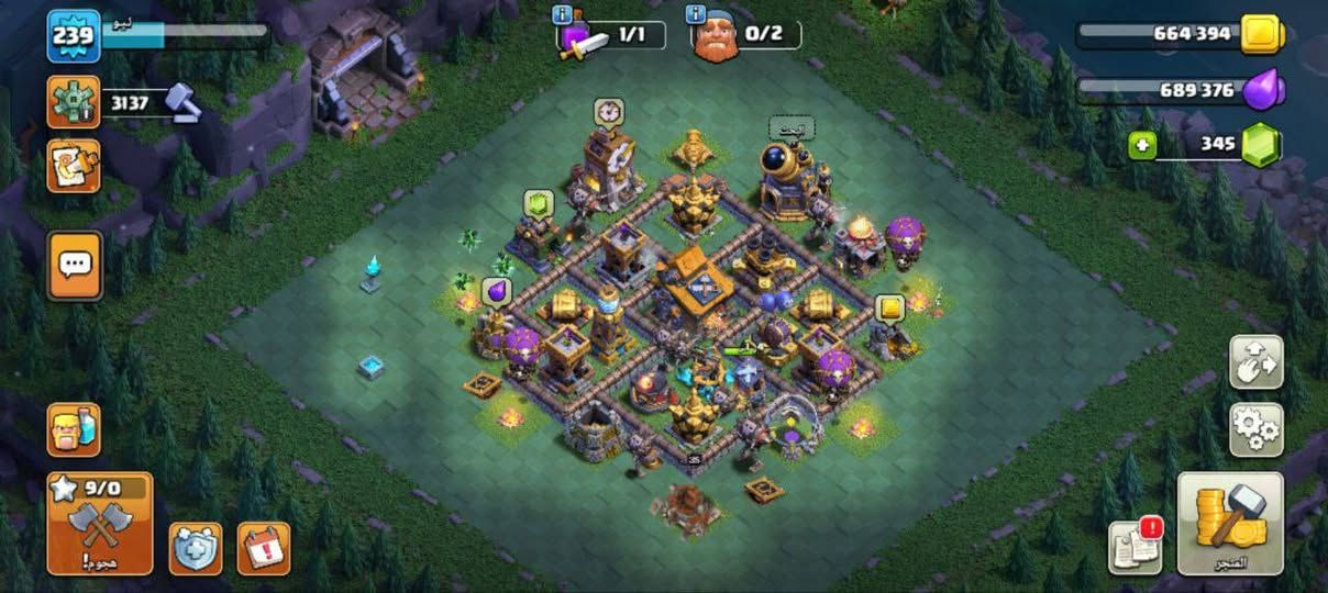 حسابي للبيع بيت 18 ماكس مكاني بغداد مدينة الصدر ابيع وجه لوجه لتعبني وتعبك ادمن 💐


**إذا كنت صاحب هذا الإعلان وتريد حذفه لأي سبب، رجاءا أرسل رسالة إلى الدعم الفني**