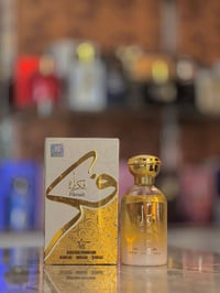 عرض عيد الأضحى • عطور ماركات • ناحية الشورة