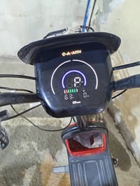 دراجه شحن • نظافه ٧٠٪ • حله مركز