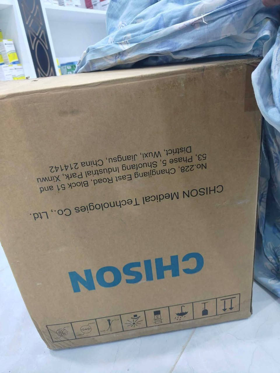 السلام عليكم
سونار للبيع كما موضح بلصور اسمه
 ومستخدم شي قليل والكارتون ماله موجود

السعر الاتصال على الرقم واتدلل
***********
