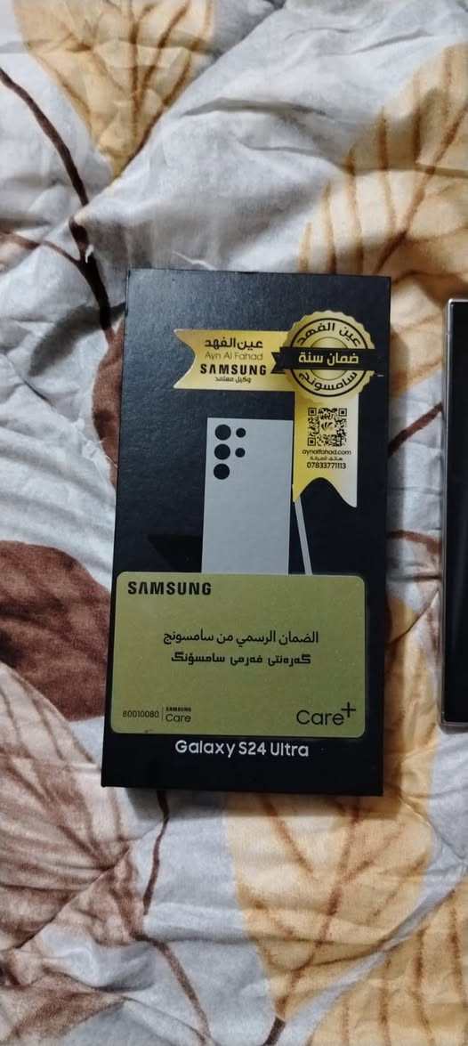 سامسونج s24الترا
ذاكره 256
جهاز وياه شاحنه مشتريه ب45 الف 
كارتونته وغراضه كامله مثلا ما موضح بصوره 
جهاز نضيف كلش عل فحص اخو جديد 
سعر ويه شاحنه 990بدون شاحنه 945وبيه مجال بصيط
رقمي 
***********
