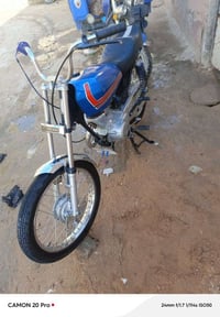 دراجه نتنس تعمير 26  محرك لو24 لو25 مامفتوح  وكيلها لعارضي (س ع ر )800...