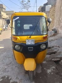 شباب تكتك البيع شراي تصل عله رقم.07714693541