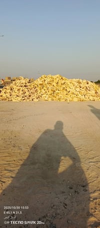 طابوق طابو • ديكور