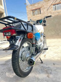 نامه • ٢٠٢٥ • المسيب