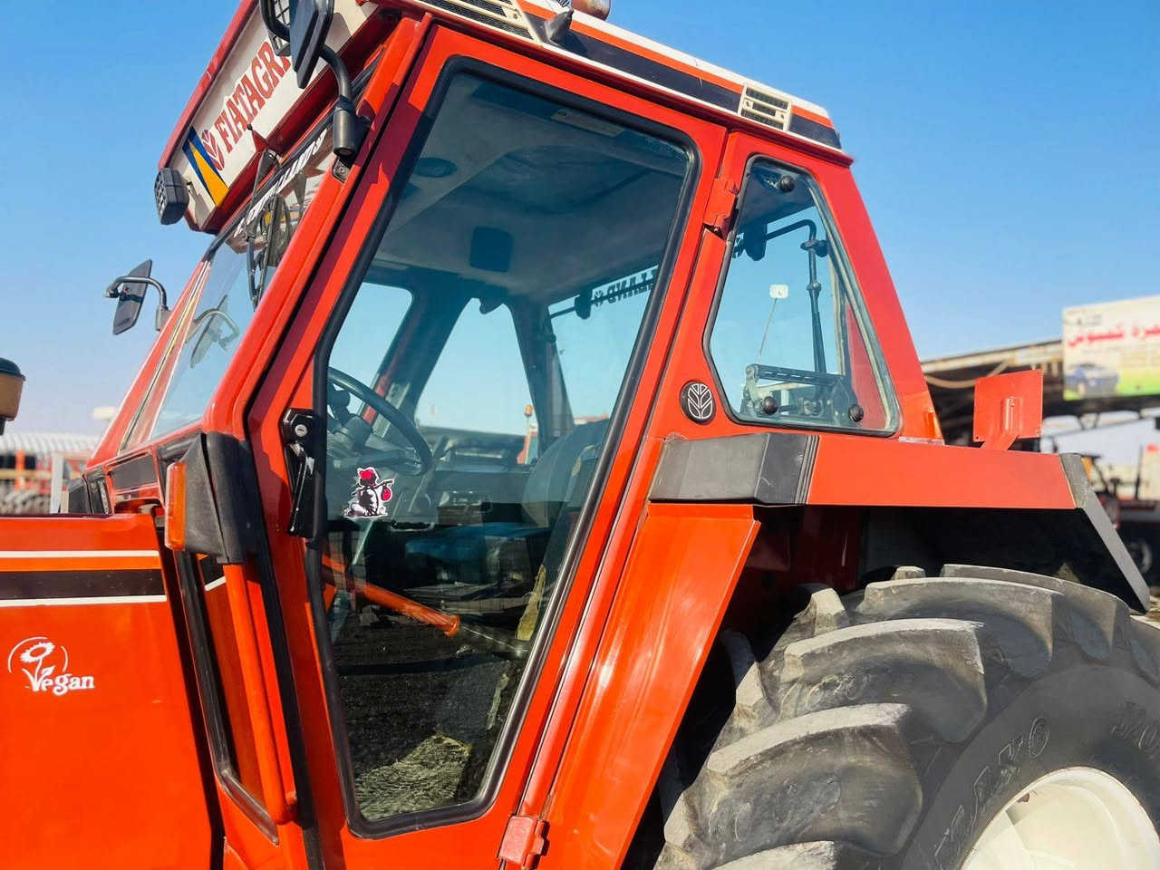 البيع 130 وضع شركة دخول جديد ***********
