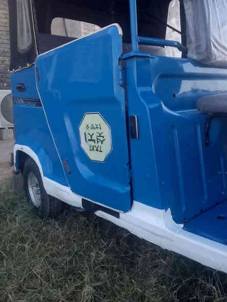 تك تك تي في اس اللبيع 

موديل 2020/12/8 السعر 5700 

التكتك جاهزه محرك كفاله 

اكسن كفاله والقشر شوف العين  التحويل ثاني يوم

مكاني ذي قار قضاء الرفاعي غير متواجد في الخاص اتصال فقط

***********
