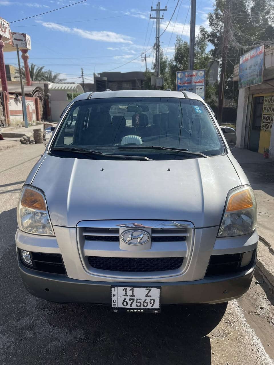 ستاركس موديل 2003 خصوصي باسمي رقم بغداد مسكر اوتو السنويه لل 30 السياره جاهزه من كلشي كهربائيات كله شغاله تايرات جدد مكينه وكير مكفولات مكاني بابل الحمزه الغربي ***********
