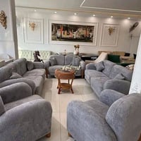 كنبة • مراسلة الصفحة