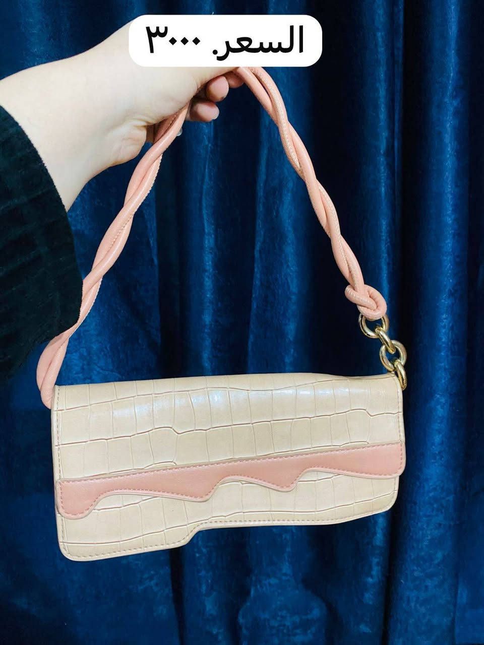 جنط باله و شي ان يخبلن وسعرهن يخبل كل قطعة وسعرها متوفر توصيل إذا شلعه وحدة توصيلهن مجاني


**إذا كنت صاحب هذا الإعلان وتريد حذفه لأي سبب، رجاءا أرسل رسالة إلى الدعم الفني**